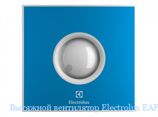   Electrolux EAFR-150TH blue
